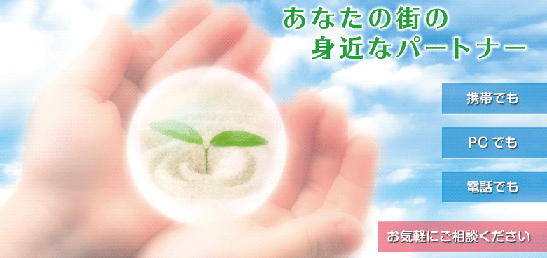 ココリス