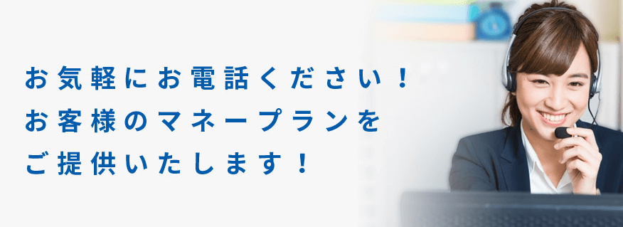 シーエスジー