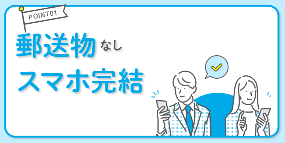 ティー・アンド・エス